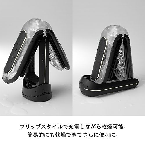 TENGA テンガ フリップ ゼロ 電動 ハードゲル【Type-C充電対応モデル】黒 繰り返し 洗える TENGA史上最強のハードな振動快感 - 画像5