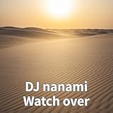 nanami
