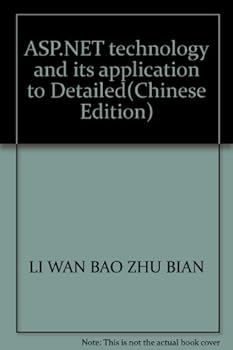 Paperback ASP.NET technology and its application to Detailed [Chinese] Book