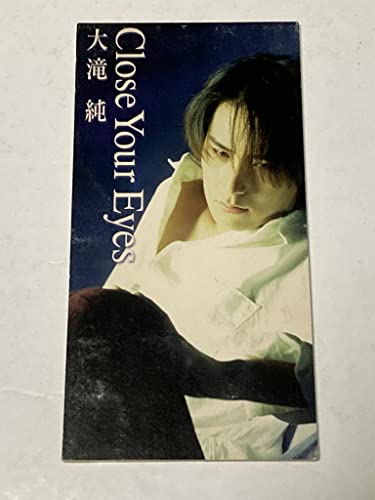 Close Your Eyes | GISHO | オリコンニュース（ORICON NEWS）