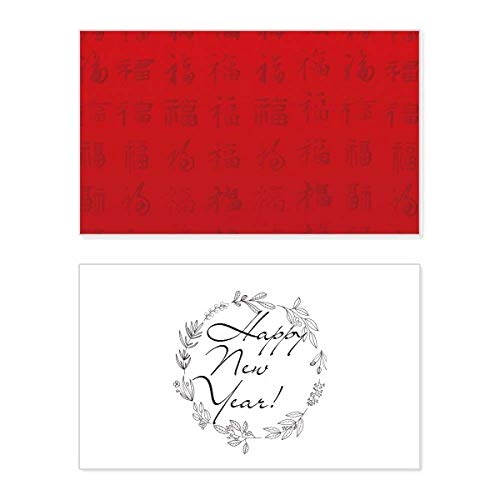 Tarjeta conmemorativa China Fook Red para compartir armonía y bendiciones
