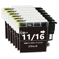 Amazon.co.jp: brother インクカートリッジ ブラザー LC11 LC16