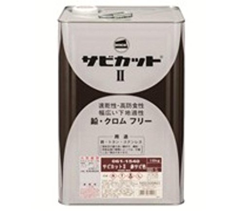 bN TrJbg2 O 16kg 061-1541