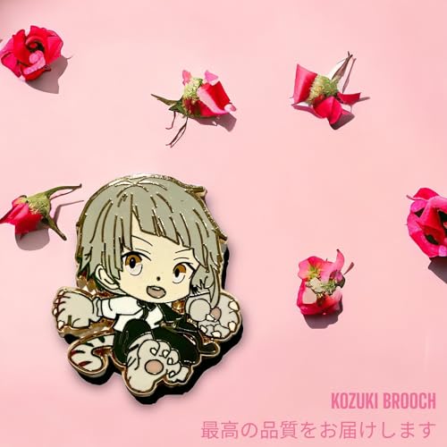 Image of Bungo Stray Dogs Enamel Pins - Osamu Dazai Pin & Manga Keychain Merch - Hard Enamel Figure Pin