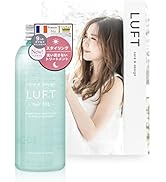 LUFT(ルフト) ヘアオイル さらさらスムースタイプ シトラスマリンフローラルの香り 120mL さらさらの仕上がり アルガンオイル・ホホバオイル配合 洗い流さないトリートメント サロン品質 ...