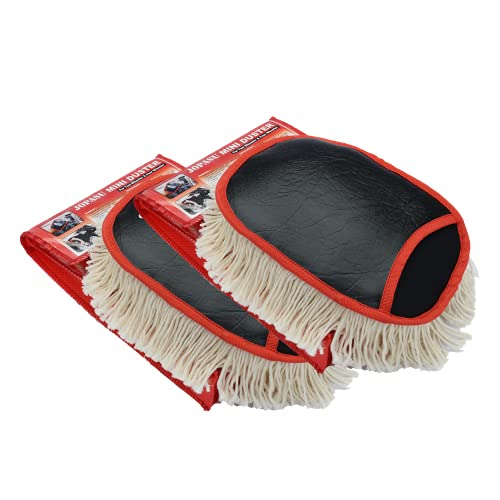 JOPASU Mini Duster (Pack of 2) for Cleaning Dust from Car Interiors & Bikes. Scratch Proof, Water Saver & Eco-Friendly Brush, Black by JOPASU - Used condition - US$14.11