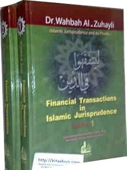 Hardcover Financial Transactions in Islamic Jurisprudence: v. 1 & 2 Book
