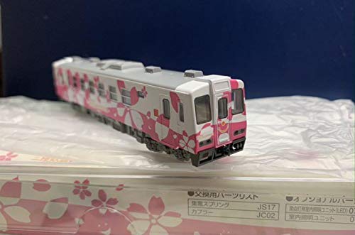 Amazon.co.jp: NゲージTomix 三陸鉄道36形キットずっと2号 : Hobbies