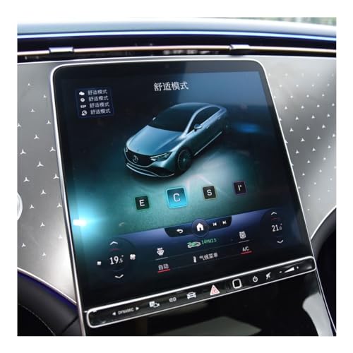 Verre trempé Mercedes EQE 2023 : protection d'écran navigation GPS contre rayures