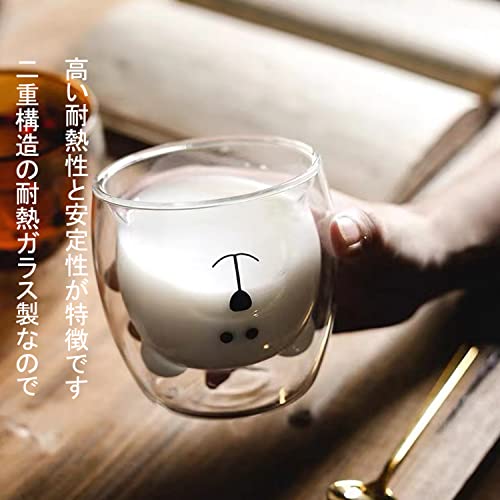 ダブルガラス240ml2点セット耐熱ガラスガラスコーヒーカップ