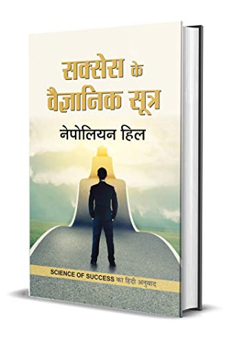 amazon best selling books of all time