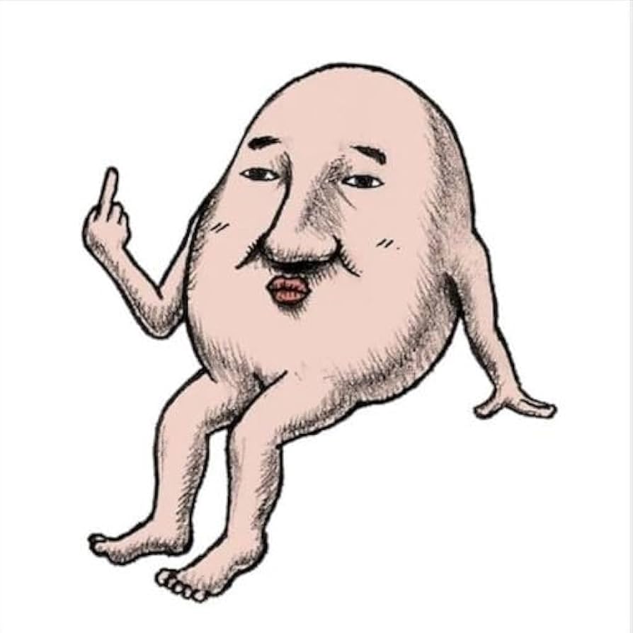 八十八ヶ所巡礼　7枚セット　CD Amazon.co.jp: 八+八: ミュージック