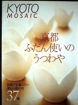 Tankobon Hardcover ??·?????????????????????????37? (??????) Book