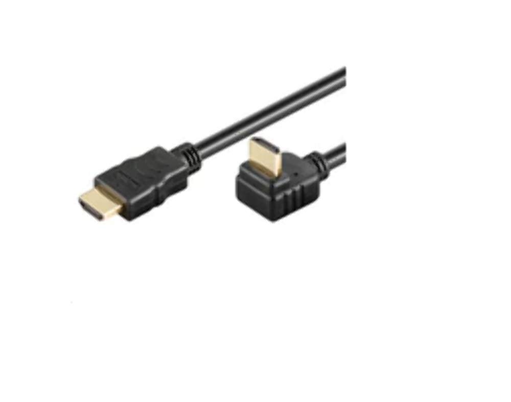 MicroConnect HDM19193V1.4FC HDMI 1.4 Cable, 3m, Ferrite Cores, Gold-Plated, ARC
