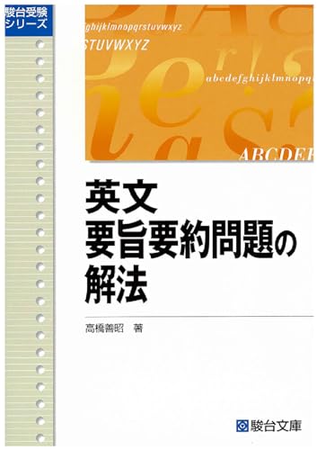 41JFbRQyb-L.jpg