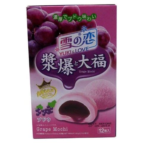 Grape Flavoured Mochi by Yuki & Love - 180g Cover