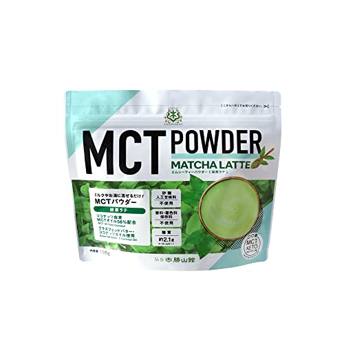 仙台勝山館 MCTオイル パウダー 抹茶ラテ 150g