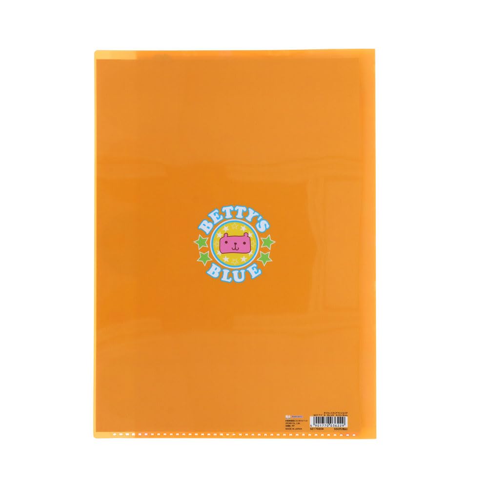 Amazon.co.jp: サンスター文具(Sun-Star Stationery) ベティーズブルー