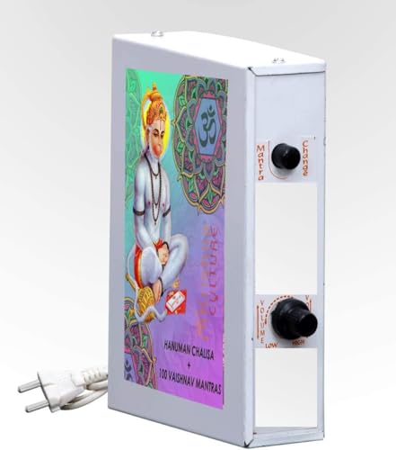 Divine Mantra Box 100 in 1 with Hanuman Chalisa + 99 Vaishnav Mantra Chanting Box for Puja and Meditation-Metal-Steel Grey (Sticker Design May Subject to Availability)