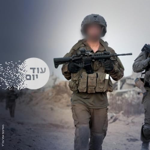 המאבק ברוצח השקט