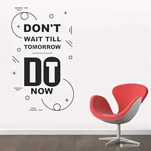 GADGETS WRAP Do It Now Wall Decal Vinyl for Home Office Room Decoration