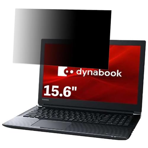 Dynabook dynabook T5 2019�N�H�~���f�� 15.6�C���` 16:9 �Ή� �`�����h�~�t�B���� �v���C�o�V�[�t�B���^�[ �u���[���C�g�J�b�g ���˖h�~ PC �p�\�R�� ���j�^�[ �̂������h�~ ��ʕی� �ی�V�[�g ���E�ȒP ���ʎg�p
