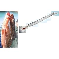 Behr Power Glo Pilker 100g – Esca Artificiale Luminescente Per Pesca A Spinning E Jigging - 6