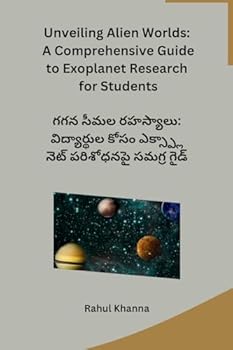 Paperback ??? ???? ????????: ... (Telugu Edition) [Telugu] Book