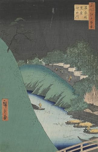 Estampe Utagawa Hiroshige : sublimez votre intérieur avec un grand tableau japonais