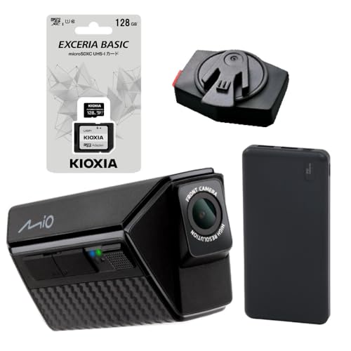 Amazon.co.jp: デイトナ バイク ドライブレコーダー Mio ミオ MP30GPS