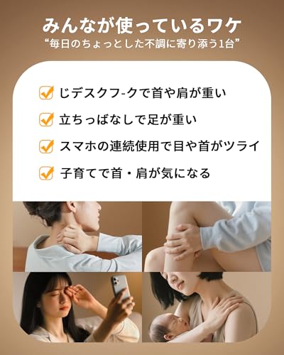 LIHILIS 筋膜リリースガン P6