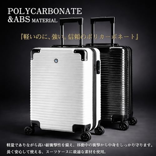 Amazon | スーツケース [GT-18] 超軽量 18インチ 四輪 キャリーケース