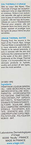Uriage Bariederm Labios 15Ml (Confezione da 4)
