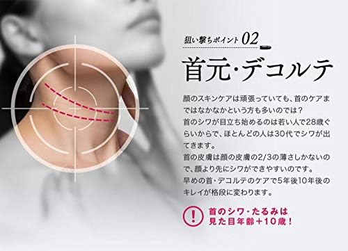 Amazon Co Jp 期間限定 3本買ったら1本無料 できてしまったほうれい線や目元のシワに ネクシー 30g ほうれい線 目尻 眉間 額 首のシワ取りクリーム 医薬部外品 ビューティー