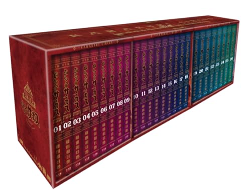 1巻 初版付き からくりサーカス 非 全巻 コミックセット 23冊セット 1巻 初版付き からくりサーカス 非 全巻 コミックセット 23冊