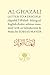 Al-Ghazali Letter to a Disciple (Ghazali series)