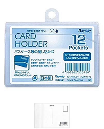 CC J[hz_[ 12|Pbg ^Cv  CH352 (2pbN) + މhbgR |XgJ[hA