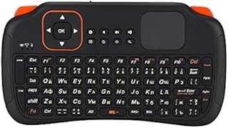 Bewinner Mini Wireless Keyboard, 83-Key QWERTY Keyboard Ergonomic Hand-held High-Sensitivity for PC for Android/Google TV Box for PS3 HTPC/IPTV, Excel