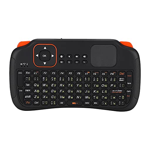 Find The Best Keyboard For Android Box Reviews & Comparison Katynel