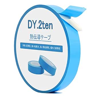 熱伝導テープ ...