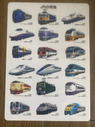 JR̓} ~  ʔفEʉȊwفE~SE~HC@֎Ԋ