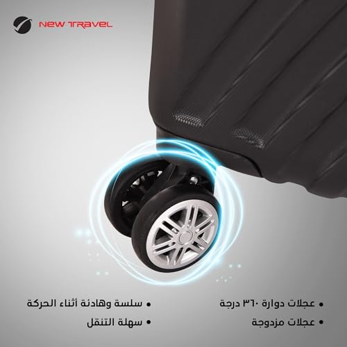 مراجعة طقم حقائب New Travel 3 قطع: 8 عجلات 360° وغطاء صلب ABS أسود - الصورة 6