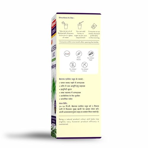 Baidyanath Aloe Vera juice with Pulp, All Natural tonic for Immunity, Better digestion and Glowing Skin, 1L (Pack of 2) - Image 5