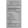 Edible Gum 3.5oz