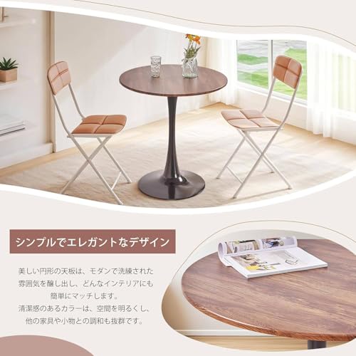 丸テーブル ダイニングテーブル 直径70×高さ73cm カフェテーブル 食卓 円形 組み立て簡単 木目調 ブラウン [5]
