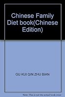 Chinese Family Diet book 7801742893 Book Cover