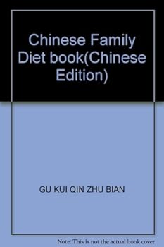 Hardcover Chinese Family Diet book [Chinese] Book