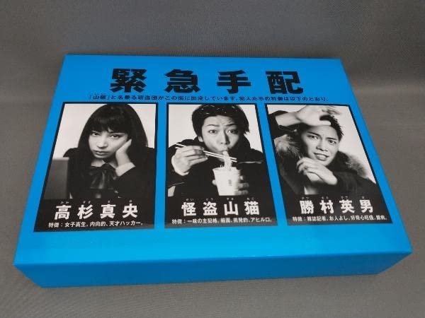 亀梨和也　出演作品　DVD5点 亀梨和也 出演作品 DVD5点 亀梨和也 出演作品 DVD5点 亀梨和