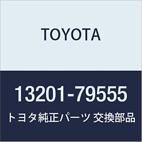 Toyota 13201-79555 Engine Connecting Rod