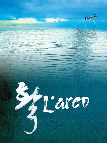  L\'arco